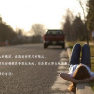 49ͼʲôղ